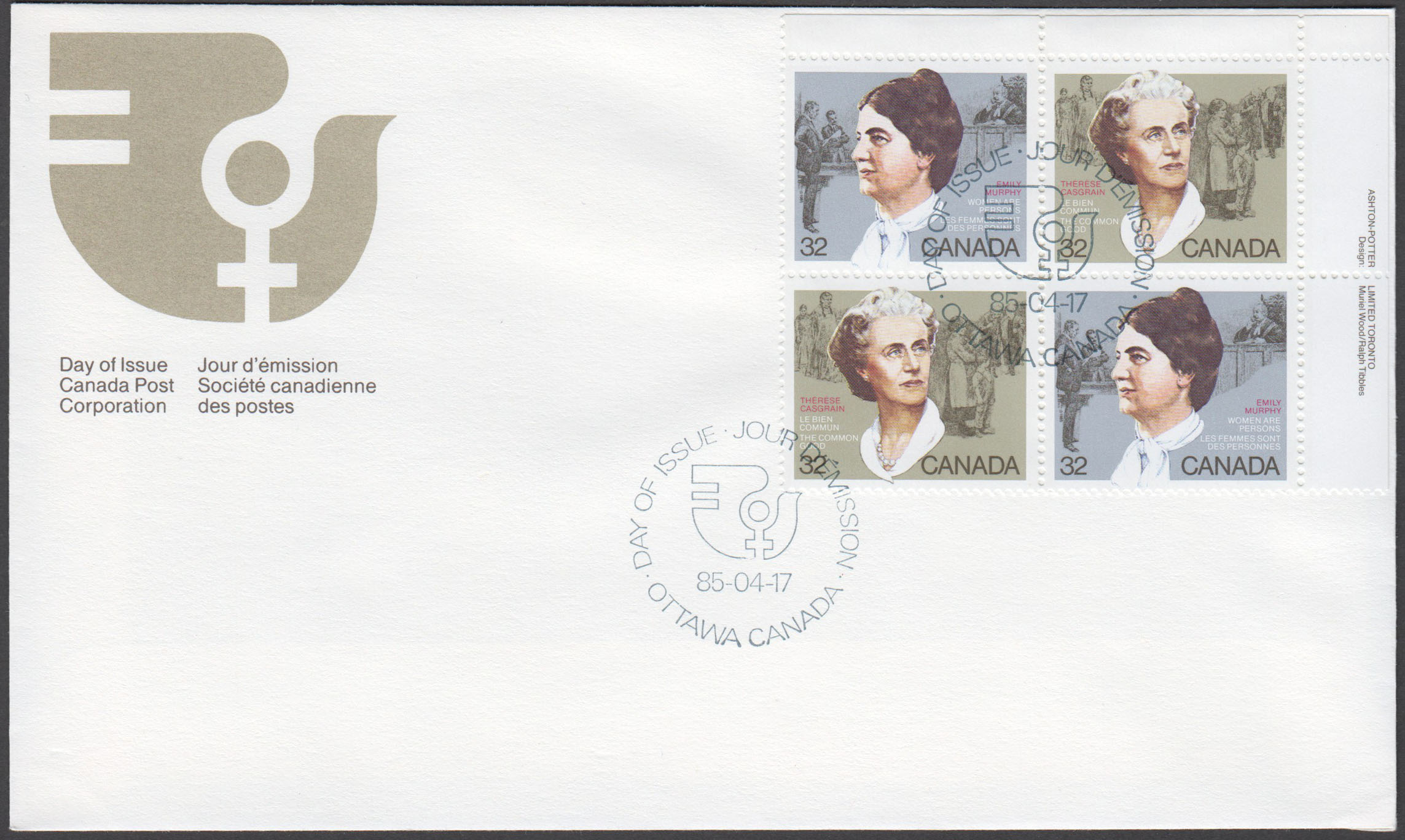 Canada Scott 1048a FDC PB UR - Click Image to Close